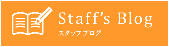 Staff'Blog